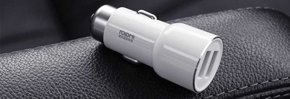 многофункциональный гаджет для автомобиля