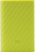 чехол для Xiaomi Mi Power Bank 10000 зелёный - фото