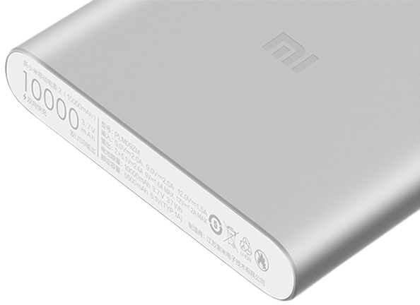 Внешний аккумулятор Xiaomi Mi Power Bank 2i 10000 mah 2 USB Silver фото 2