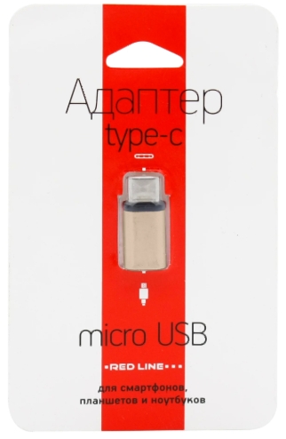 Адаптер-переходник Red Line Type-C - USB серебристый фото 2