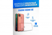 Чехол для смартфона Xiaomi Redmi 9C Silicone iBox Crystal (прозрачный), Redline - фото