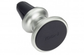 Автомобильный держатель для смартфона Xiaomi RoidMi Car Holder Silver - фото