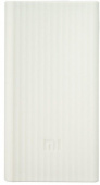 чехол для Xiaomi Mi Power Bank 20000 белый - фото