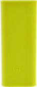 чехол для Xiaomi Mi Power Bank 16000 зелёный - фото