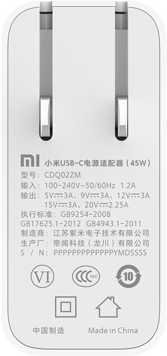 Блок питания Xiaomi Зарядное устройство USB Type-C для ноутбука (45W) фото 2