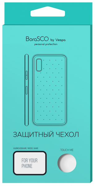 Чехол для смартфона Xiaomi Mi Play силиконовый прозрачный, BoraSCO фото 1