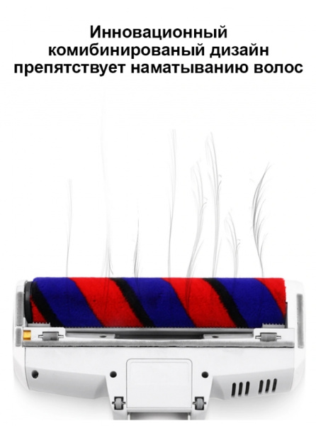 Пылесос беспроводной ручной Jimmy JV53 белый/серебристый фото 4