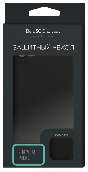 Чехол для смартфона Xiaomi Redmi Note 9 силиконовый (матовый) черный, BoraSCO фото 1