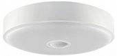 Потолочный светильник Yeelight Xiaomi LED Induction Mini - фото
