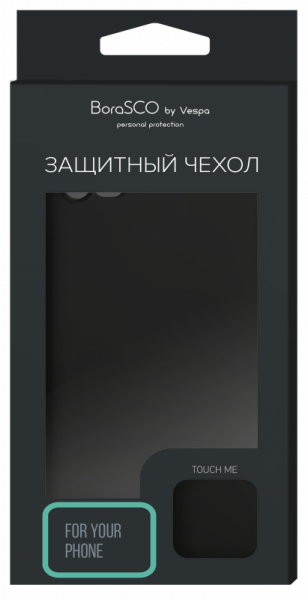 Чехол для смартфона Xiaomi Mi9 Lite силиконовый (матовый) черный, BoraSCO фото 1